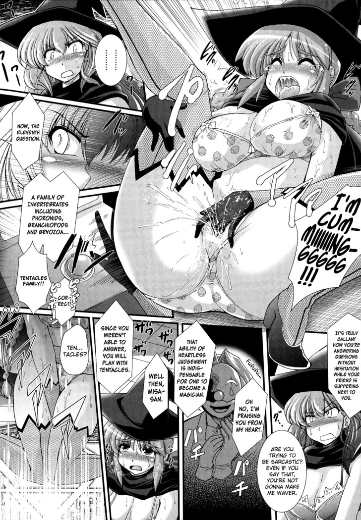 Akuma no Shitsumon Ch.1-5