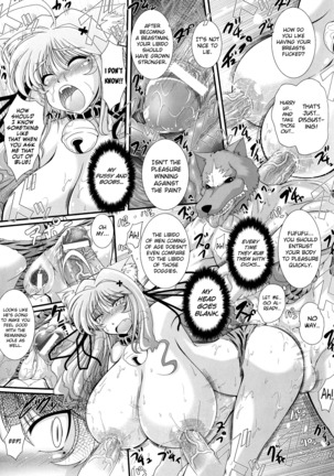 Akuma no Shitsumon Ch.1-5 Page #31