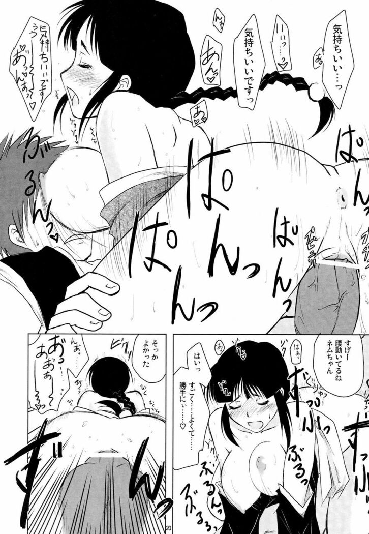Kiniro Oppai Jizou