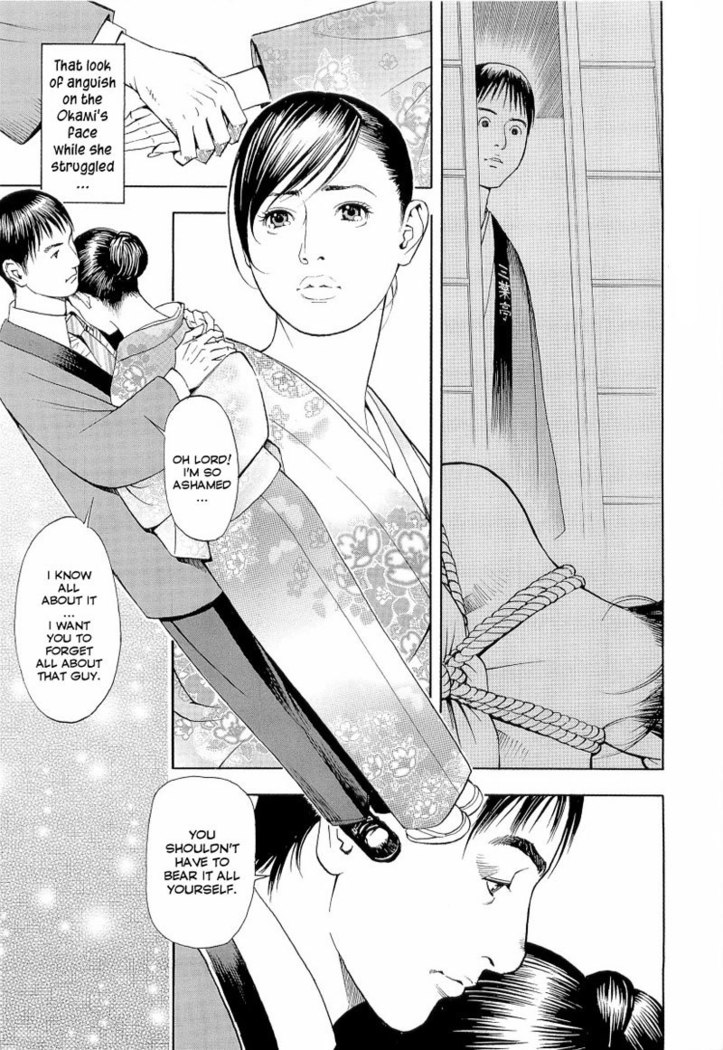 M Onna Senka Ch16 - Bondage Hot Spring Okami2