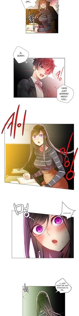 Lilith`s Cord Ch.1-8