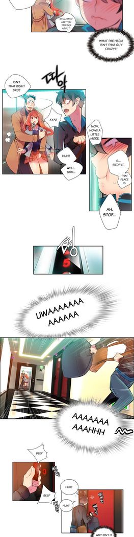 Lilith`s Cord Ch.1-8
