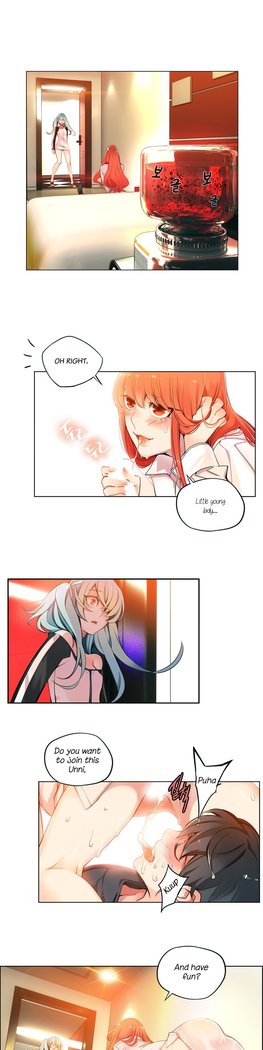 Lilith`s Cord Ch.1-8