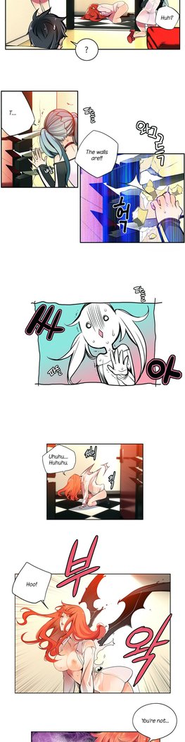 Lilith`s Cord Ch.1-8