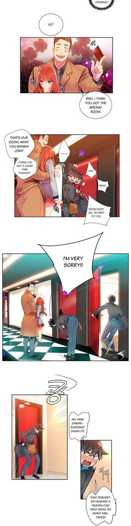 Lilith`s Cord Ch.1-8