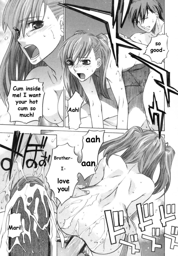 The Power of Acting is Power - Ootsuka Kotora