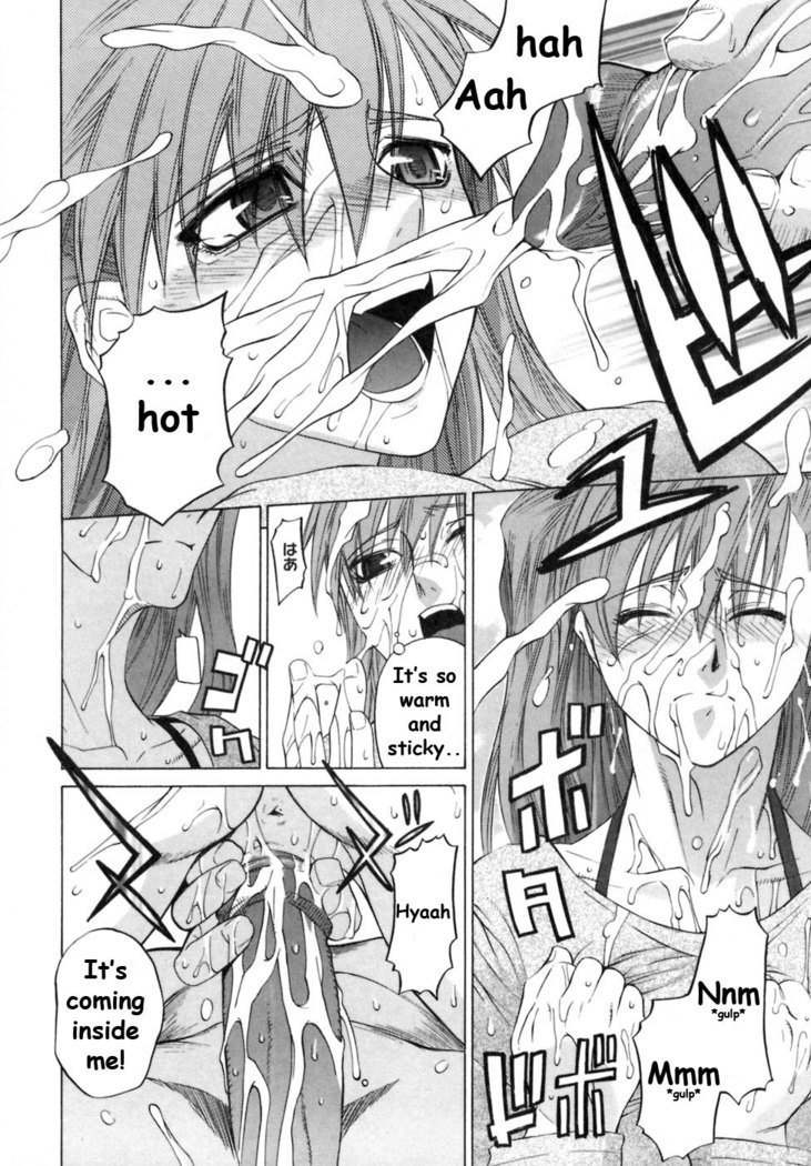 The Power of Acting is Power - Ootsuka Kotora