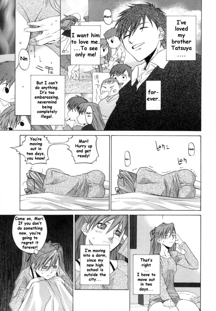 The Power of Acting is Power - Ootsuka Kotora