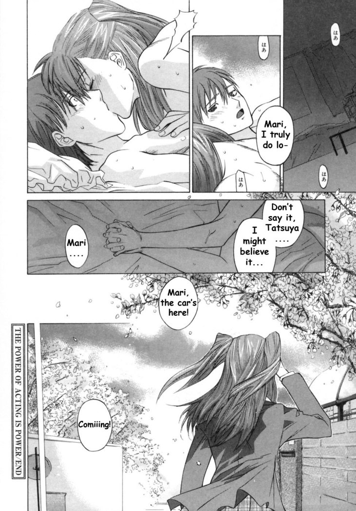 The Power of Acting is Power - Ootsuka Kotora