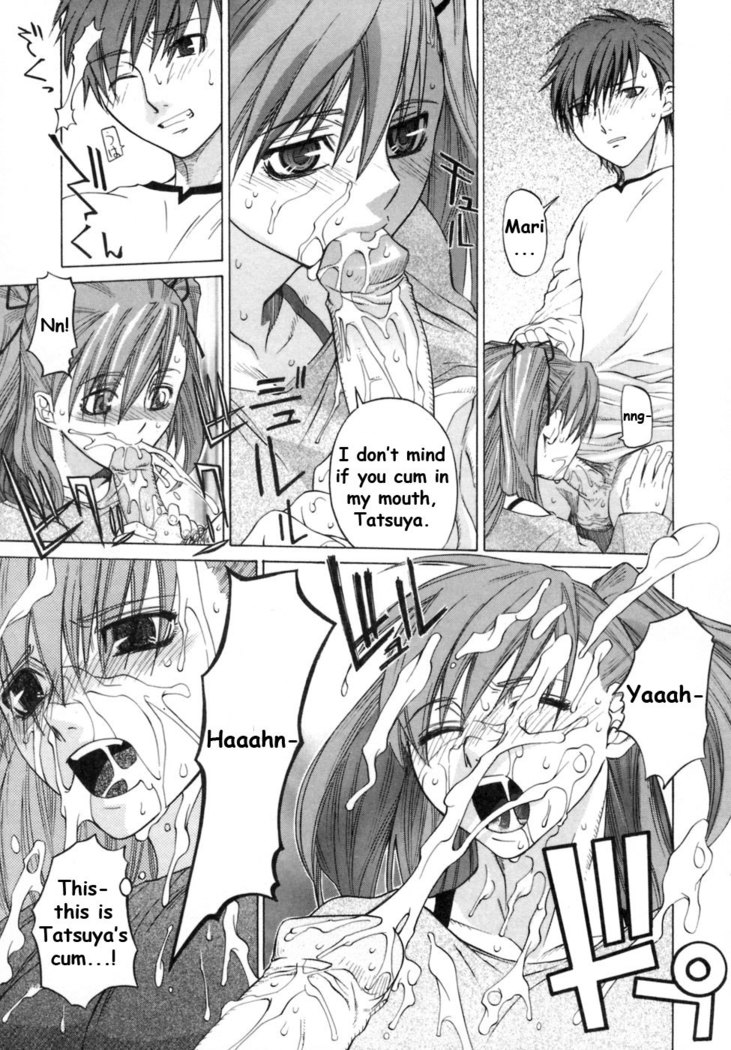 The Power of Acting is Power - Ootsuka Kotora