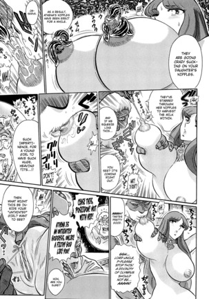 Greece Crisis! - The Crisis of Greece Ch. 1-2 Page #27