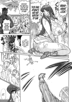 Greece Crisis! - The Crisis of Greece Ch. 1-2 Page #21