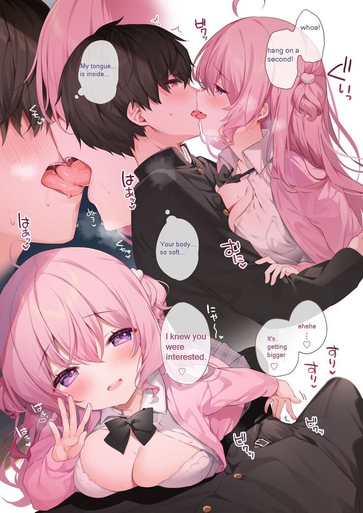 Tonari no seki no Arisaka-san