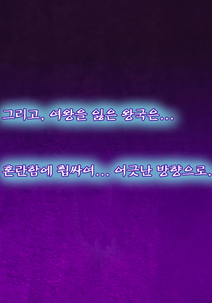 Image 7839788