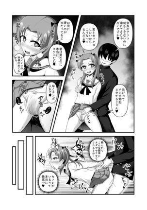 Image 11642925