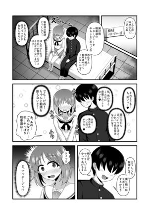 Image 11642927