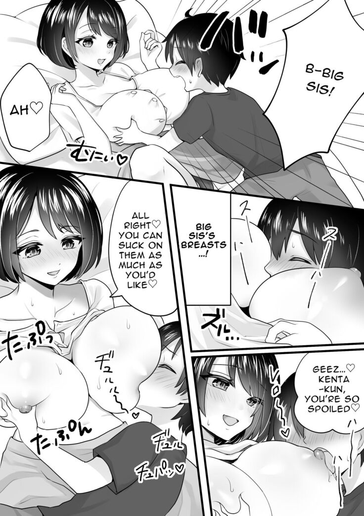 The story of the lady who moved in next door to my apartment and was a succubus