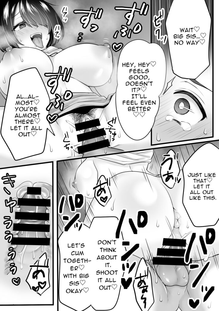 The story of the lady who moved in next door to my apartment and was a succubus