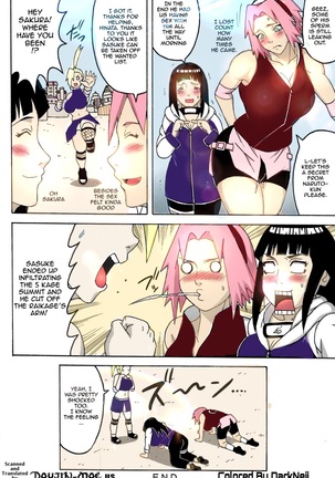 SakuHina - Page 39