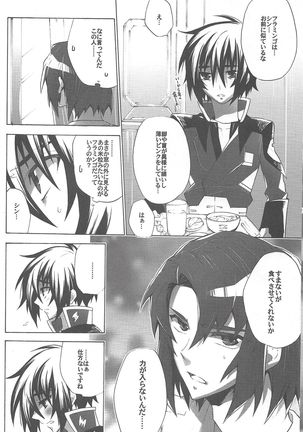 Image 3488351
