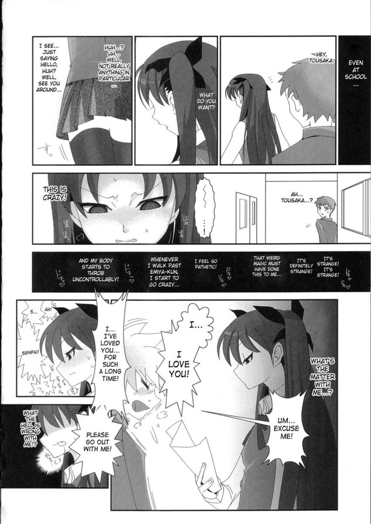 Heart's Nest