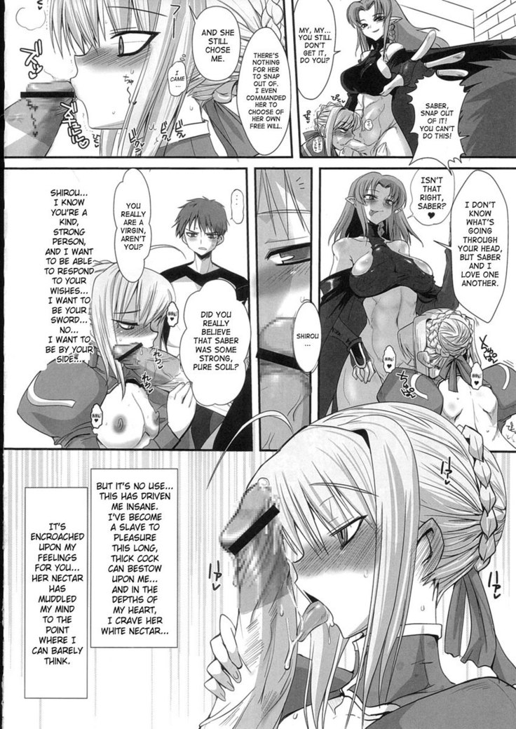 Heart's Nest
