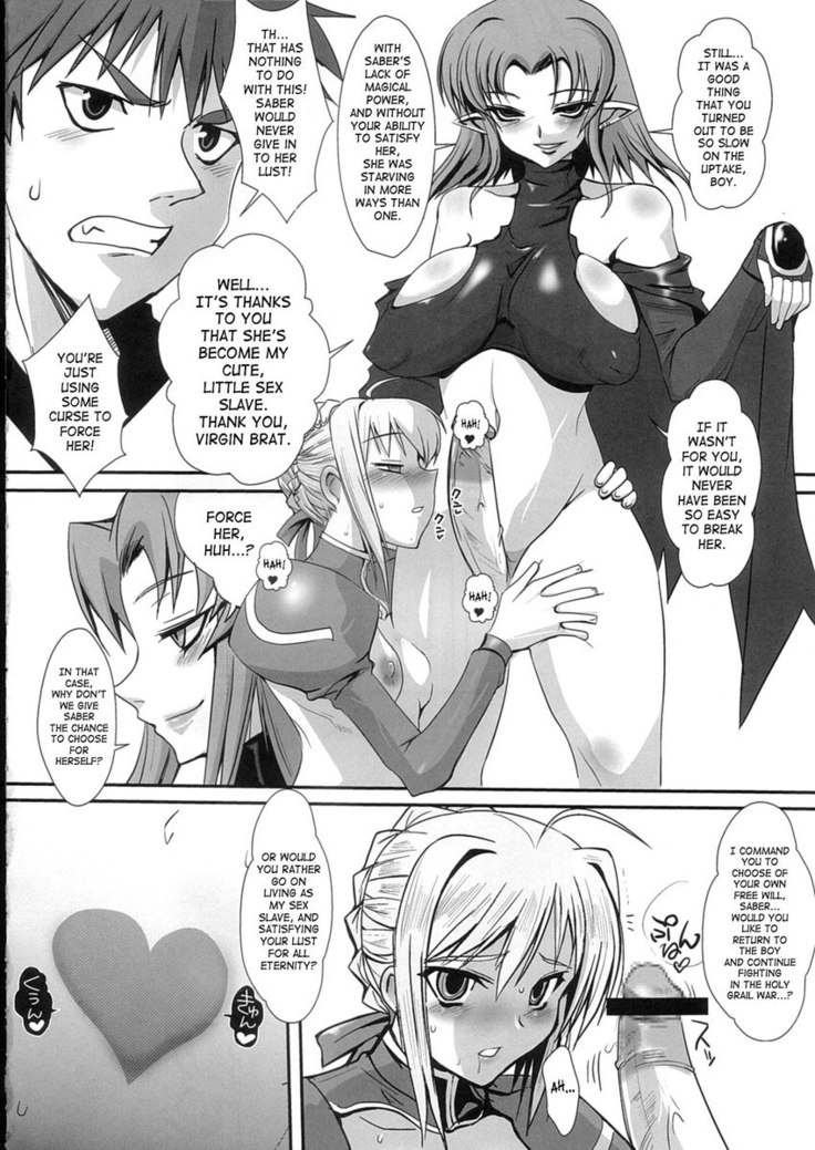 Heart's Nest