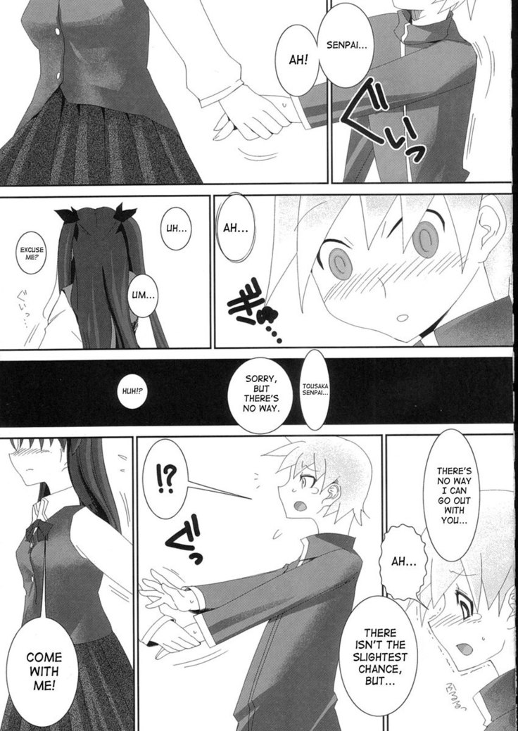 Heart's Nest