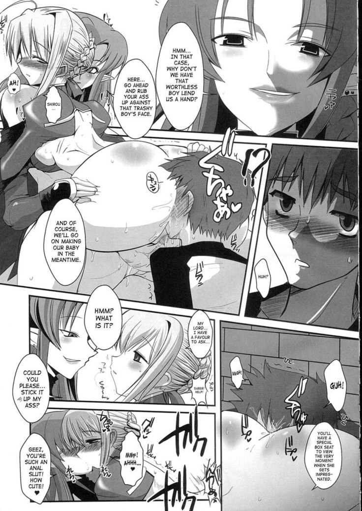 Heart's Nest
