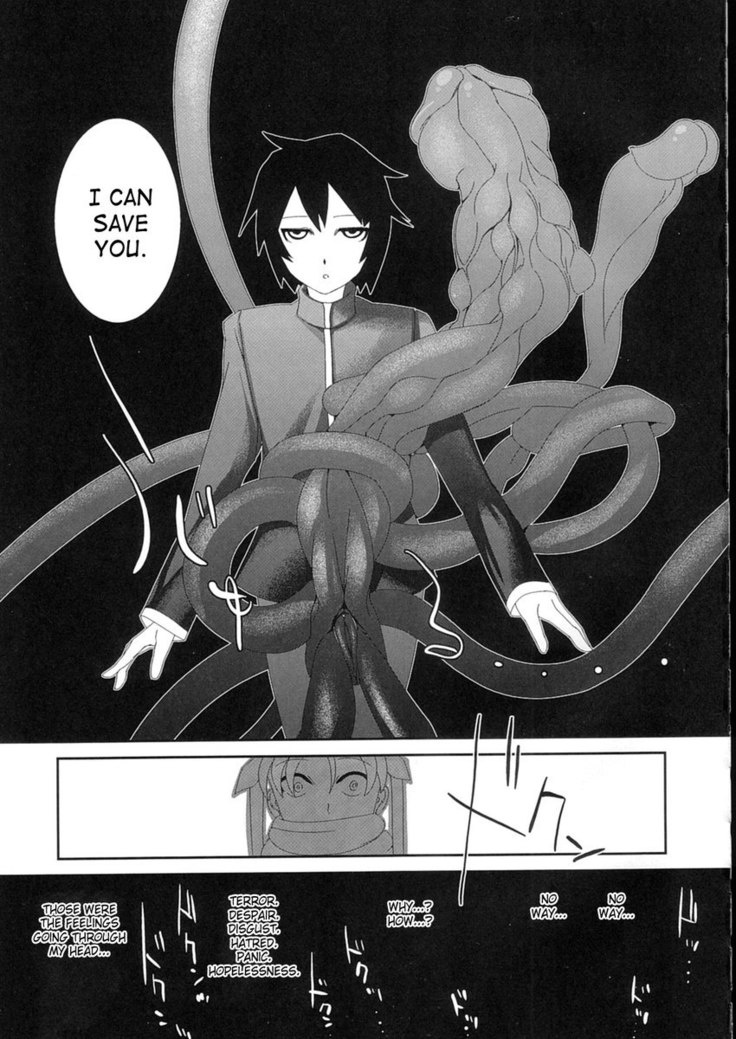 Heart's Nest