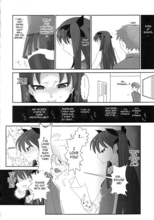 Heart's Nest Page #21