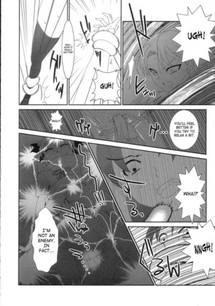 Heart's Nest Page #25