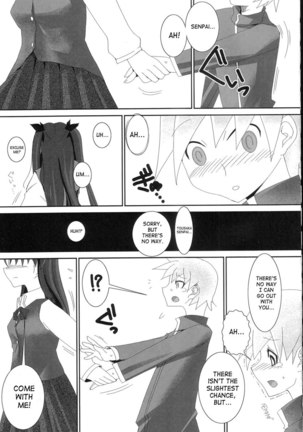 Heart's Nest Page #22