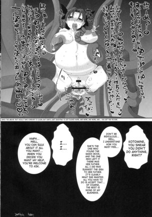 Heart's Nest Page #31