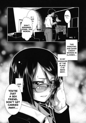 Futanari Yodoushi Hatsujou-ki Page #100