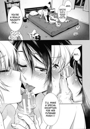 Futanari Yodoushi Hatsujou-ki Page #30