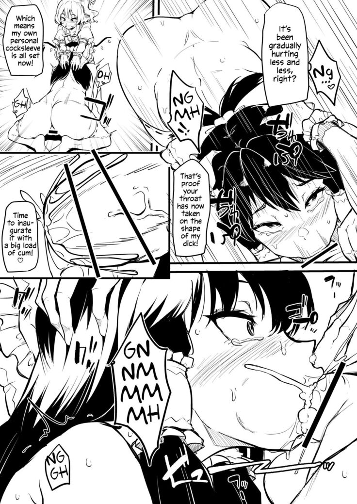 Futanari Flan-chan Ga Reimu O Choukyou Suru Manga | Futanari Flan-chan Training Reimu