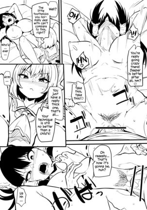 Futanari Flan-chan Ga Reimu O Choukyou Suru Manga | Futanari Flan-chan Training Reimu Page #16