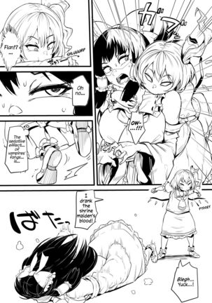Futanari Flan-chan Ga Reimu O Choukyou Suru Manga | Futanari Flan-chan Training Reimu Page #5