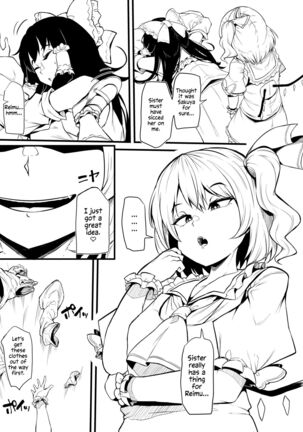 Futanari Flan-chan Ga Reimu O Choukyou Suru Manga | Futanari Flan-chan Training Reimu Page #6