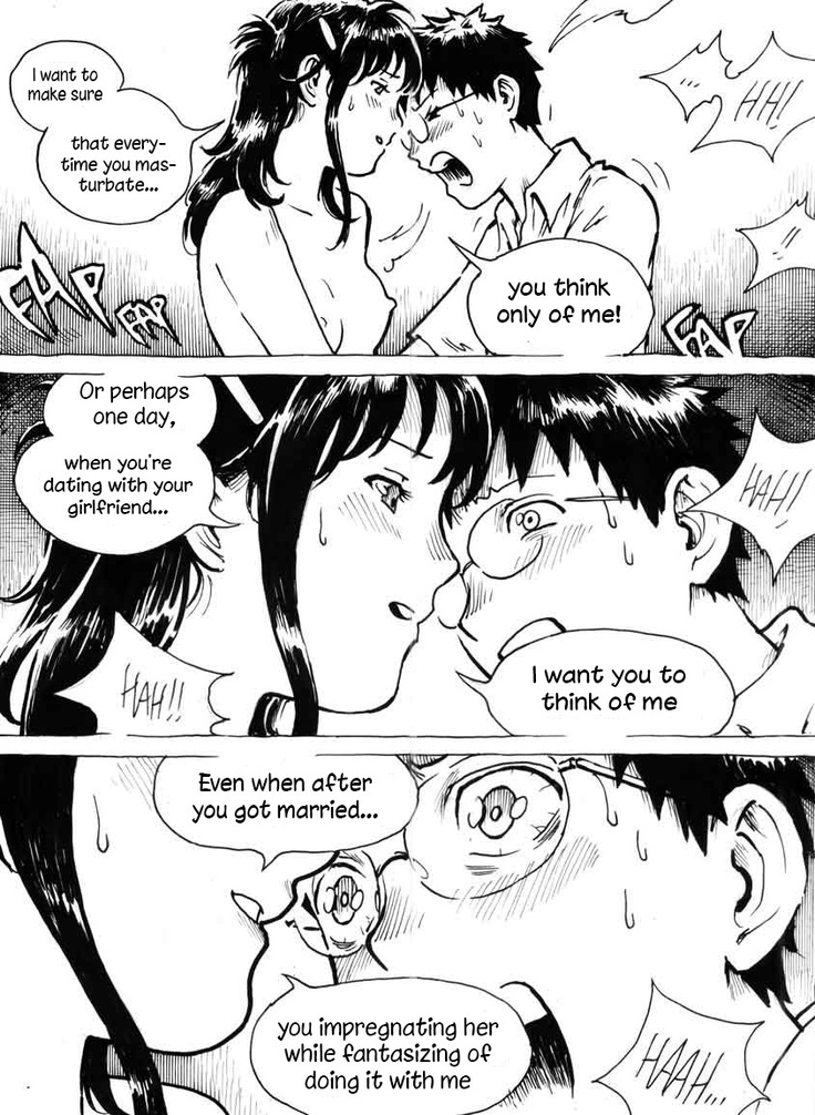 Budi Ngentot | Budi Fucks