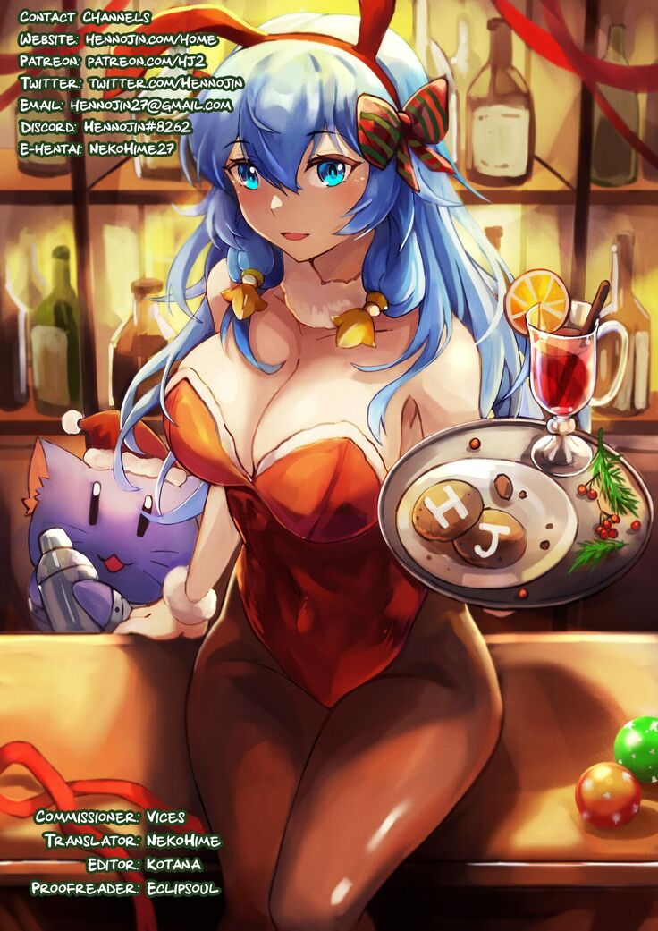 Ochita Gunshin