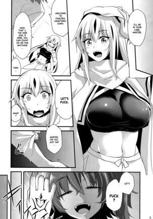 Image 13094951