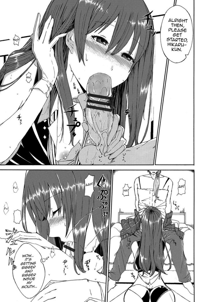 Kosutte Otokonoko