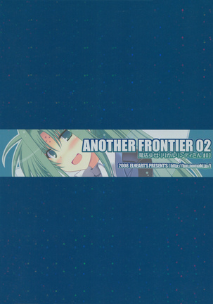 ANOTHER FRONTIER 02 Magical Girl Lyrical Lindy-san #03 Page #42