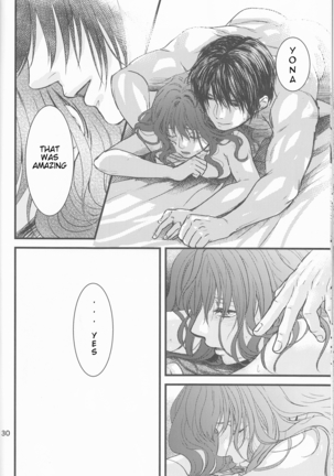 Izanai Page #31