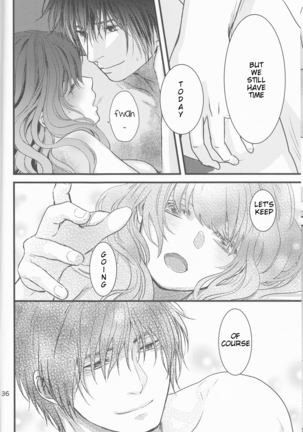 Izanai Page #37
