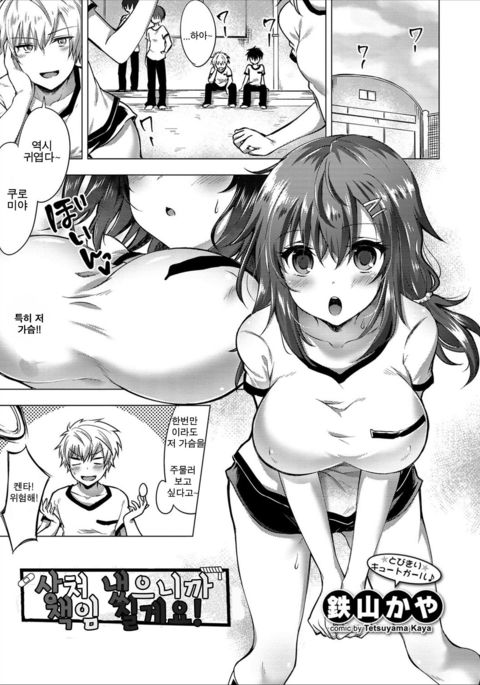 Image 4441931