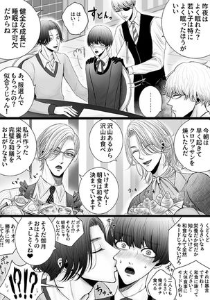 Image 10986761