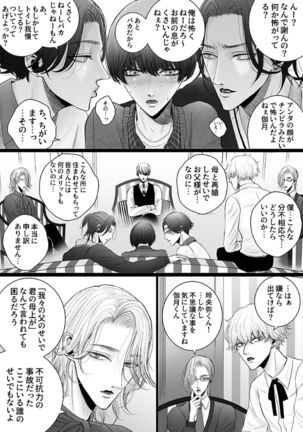 Image 10986768